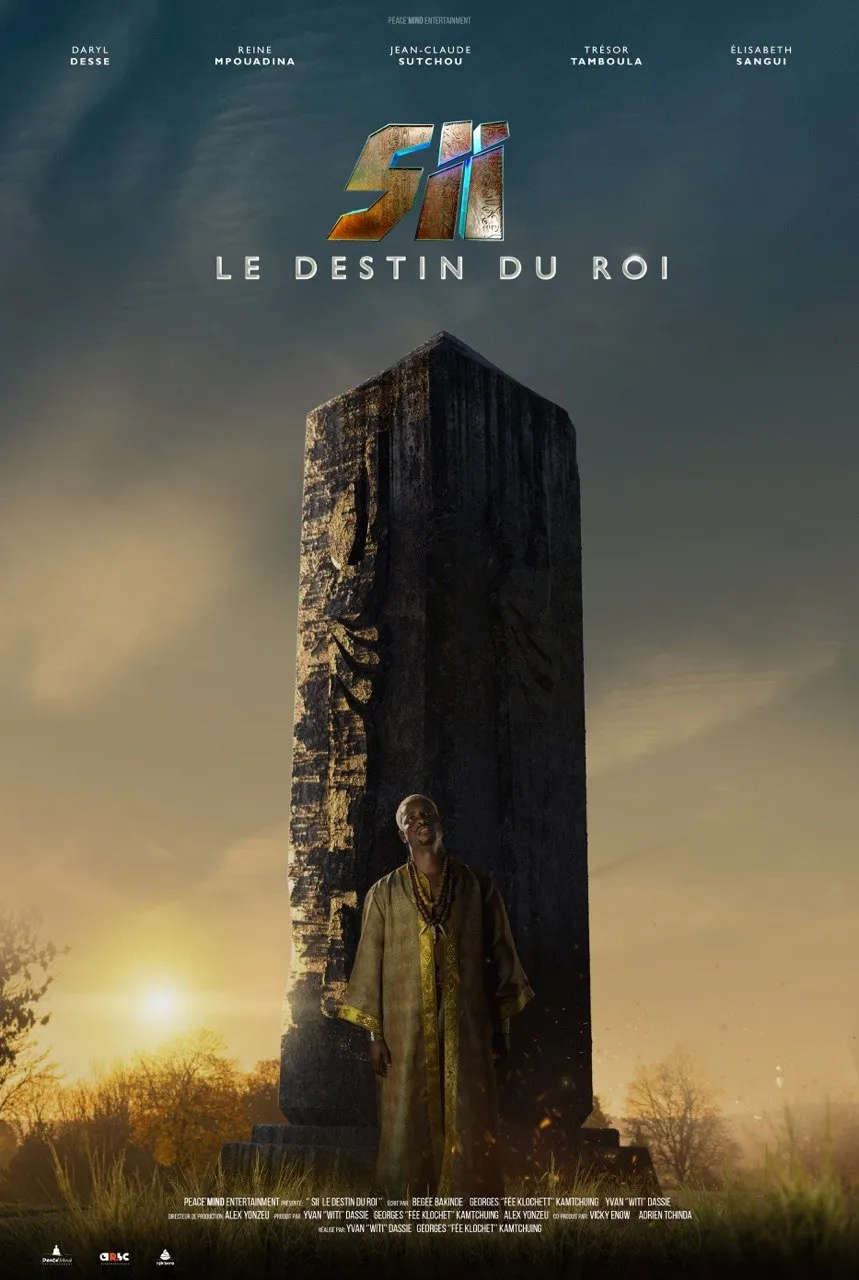 Affiche du film
